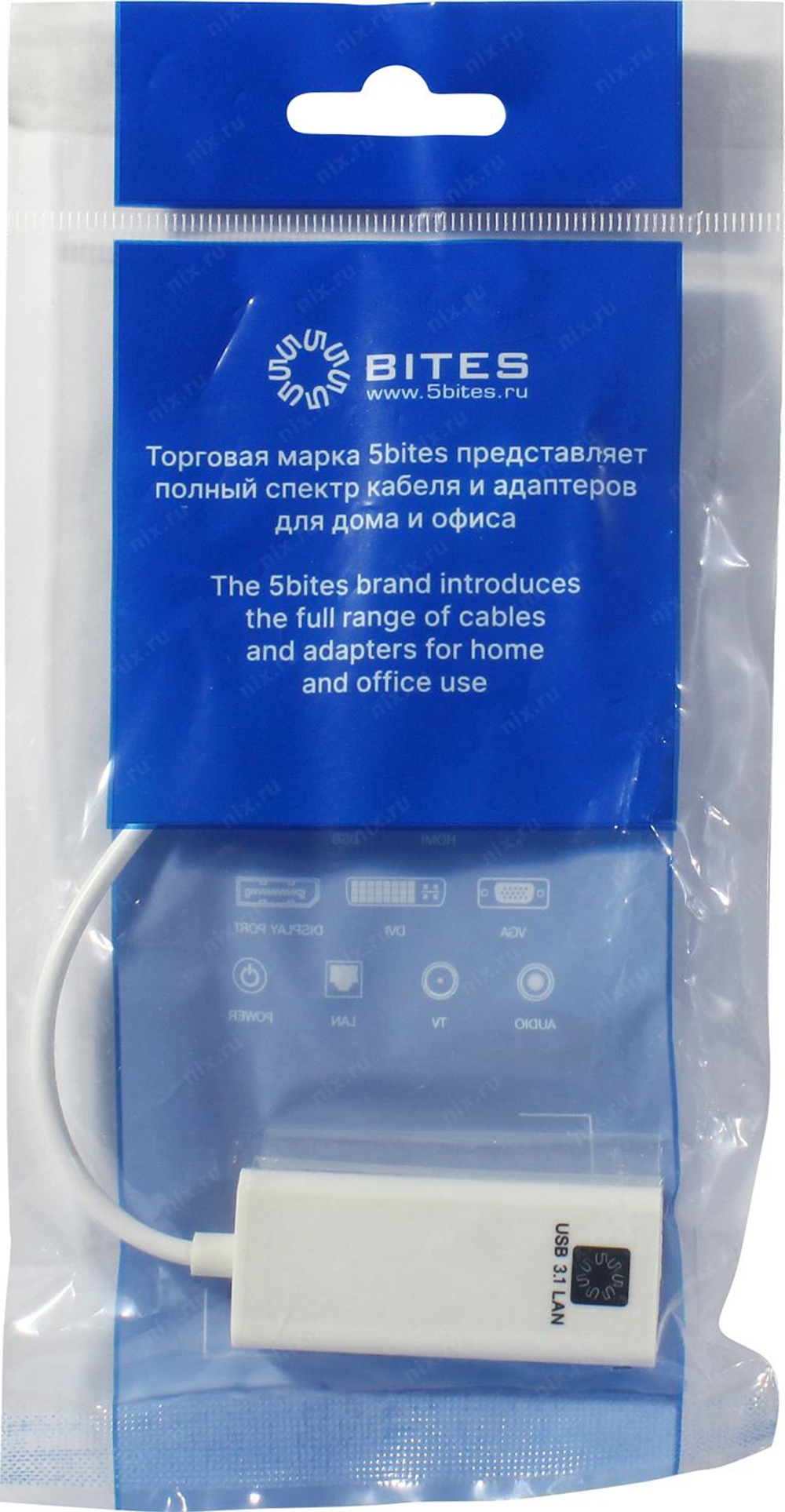 Внешняя сетевая карта 5bites 100 Мбит/с, USB Type C)