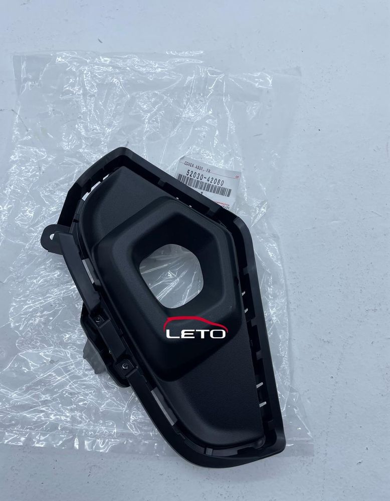 Защита противотуманки (RH) 52030-42080 5203042080