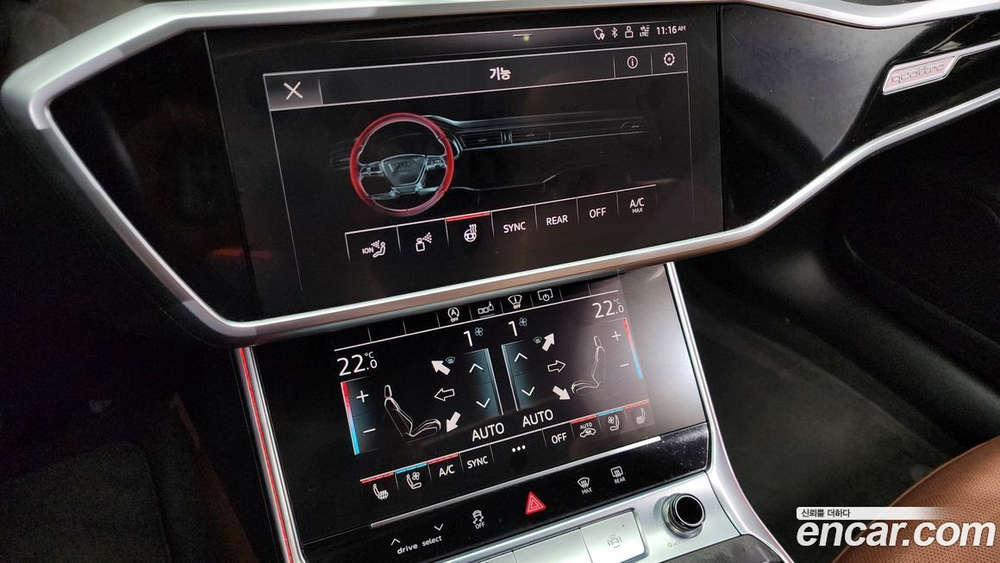 Audi A6 (C8) 45 TFSI Quattro Premium (08.2020)