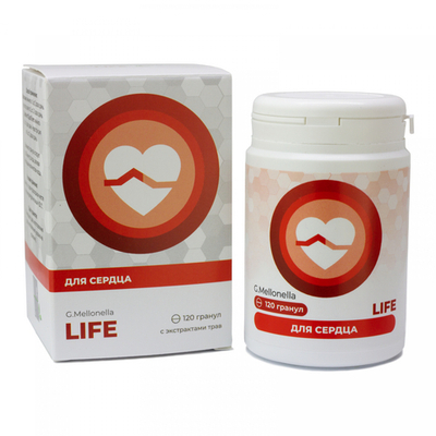 Комплекс для здоровья сердца «Галлерия меллонелла – ЛАЙФ» (120 гранул)