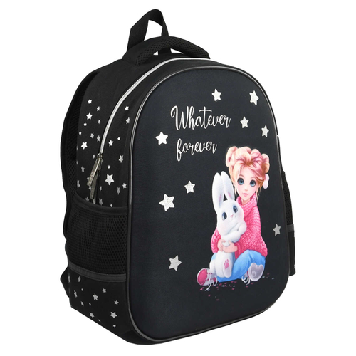 Ранец школьный Феникс+ арт.68229/ 6 ДЕВОЧКА И ЗАЙКА (27,5x37,5x14,5