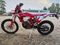 Мотоцикл кроссовый эндуро REGULMOTO Holeshot Red Edition