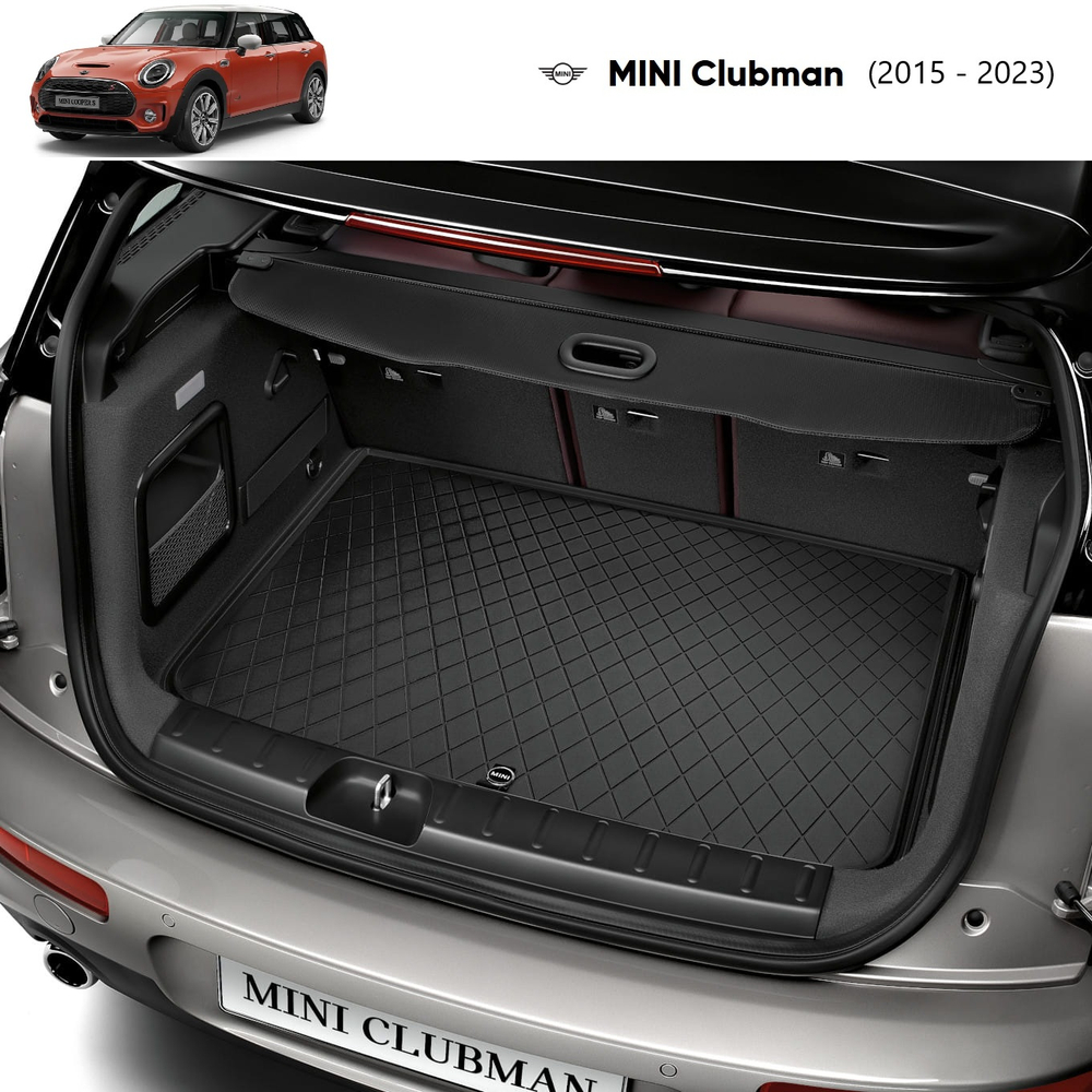 Коврик багажника MINI Clubman F54 F60 5дверей