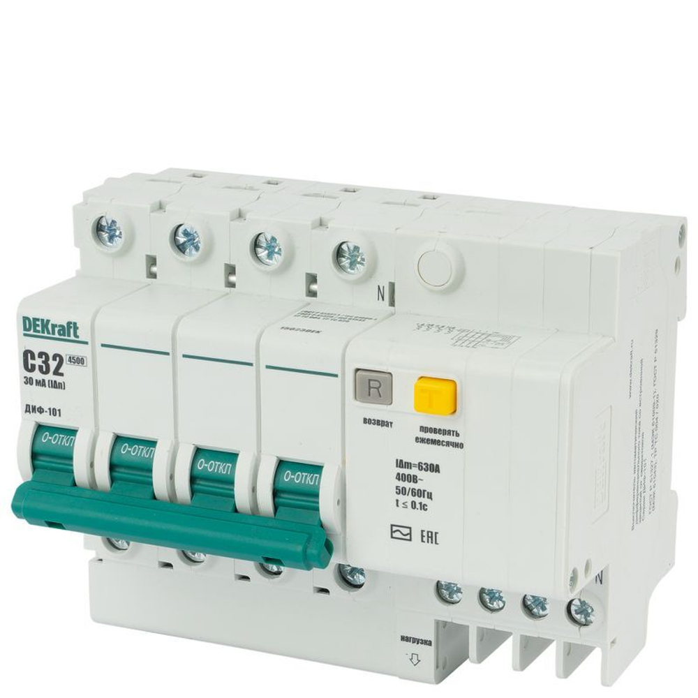 Выключатель автоматический дифференциального тока четырехполюсный C 32А 30мА 6кА тип АС DEKraft