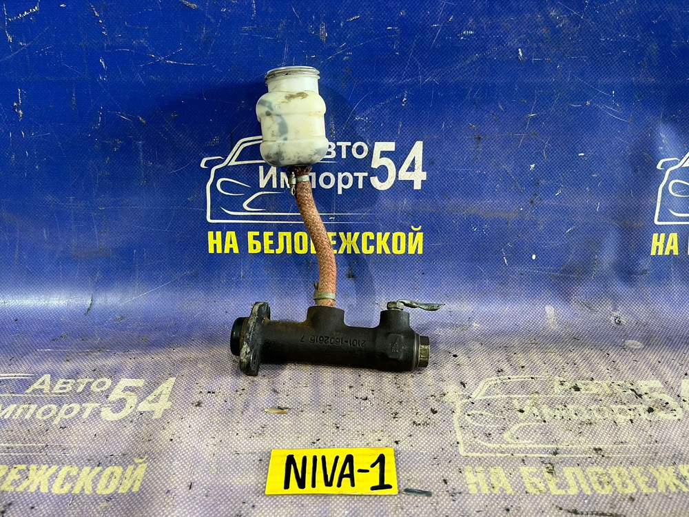 Главный цилиндр сцепления CHEVROLET NIVA 2004