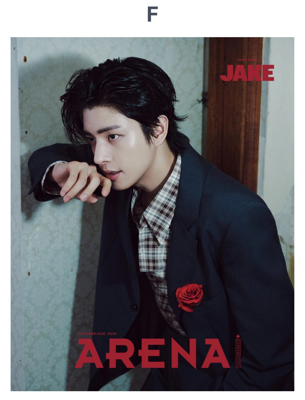 Журнал ARENA HOMME + KOREA ENHYPEN