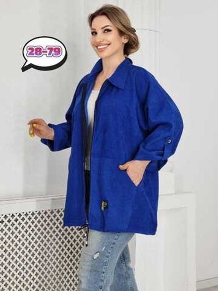 Кардиган 413077 (01254653803) Fabrika