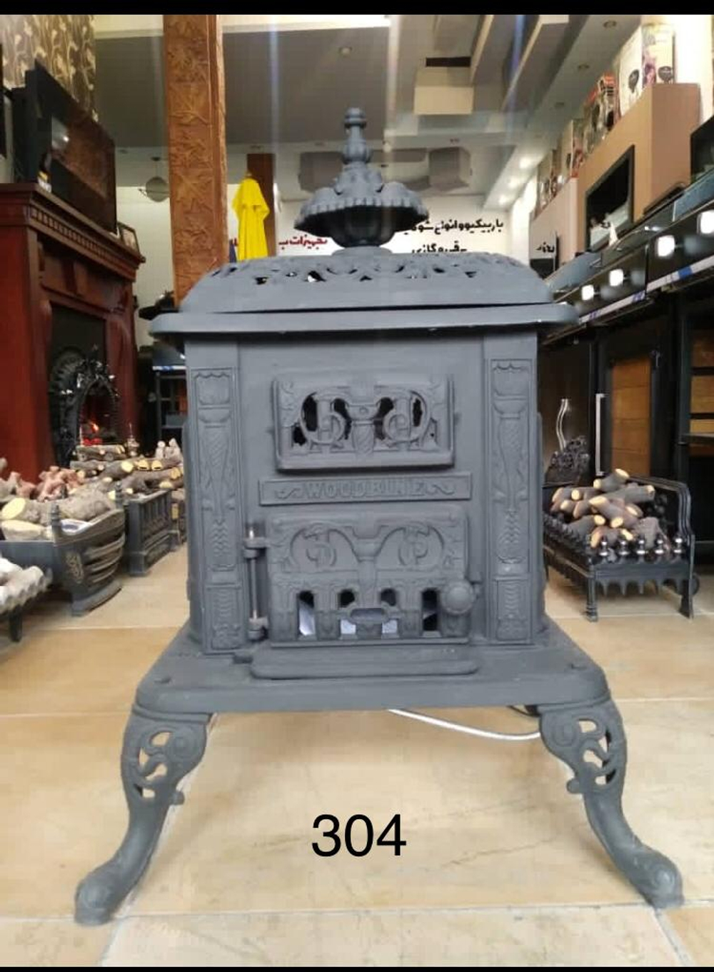 Чугунный газовый камин 304