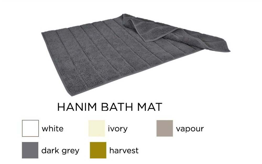 Коврик для ванной 60x95 Hamam Hanim горчичный