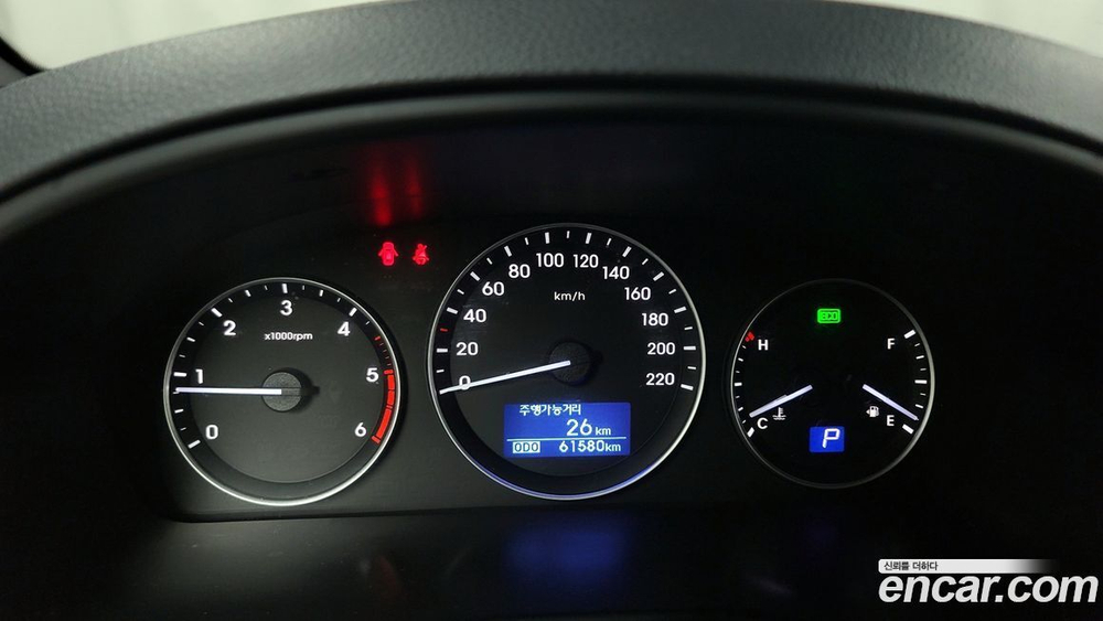 Hyundai The New Grand Starex Van 3-х местный (10.2019)