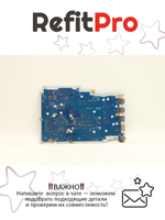 Материнская плата для ноутбука Lenovo V17-IIL 82GX WIN i5-1035G1 MX330 2G 4G (5B20Z20825), оригинал