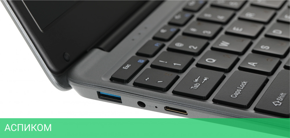 Ноутбук Chuwi HeroBook Pro