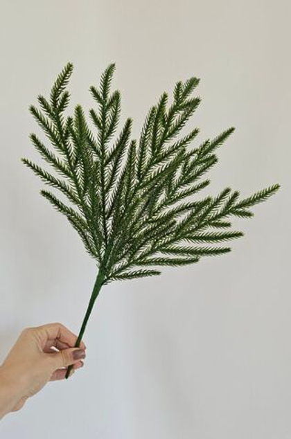 Хвоя / Арт 4344