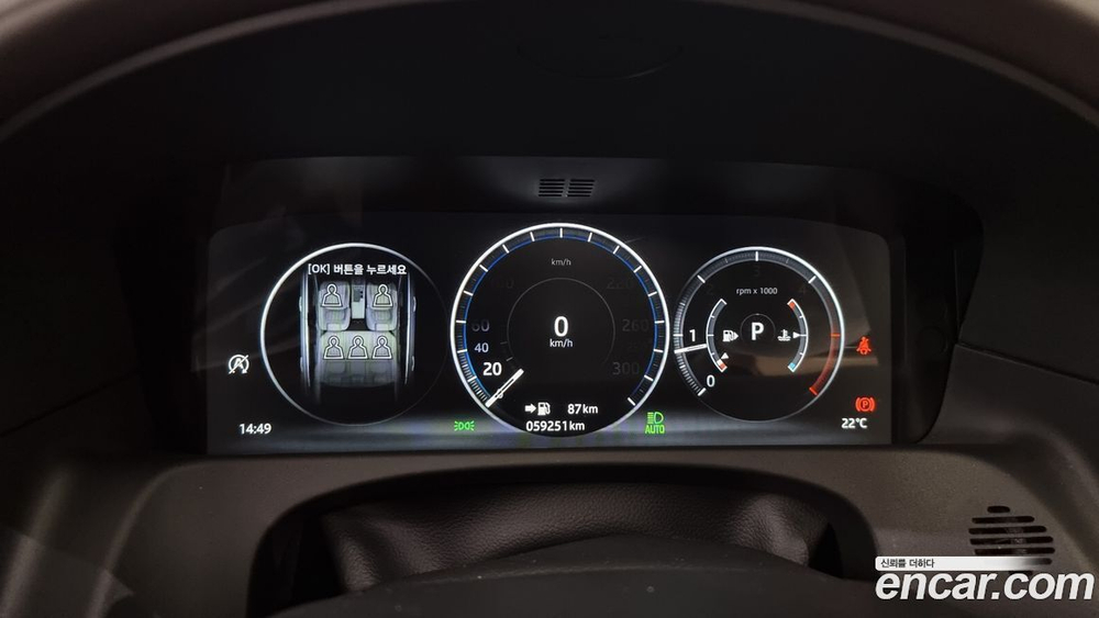 Jaguar XF (X260) 20d Portfolio AWD (11.2019)