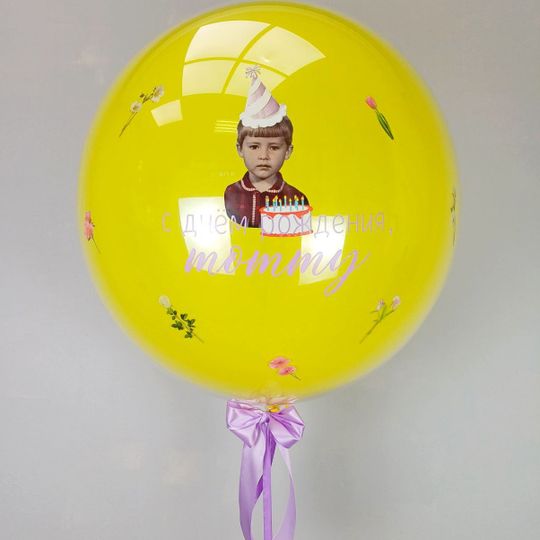 Дабл Бабл с Вашим фото