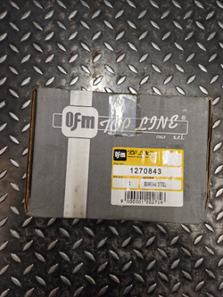 Втулка 127-0843