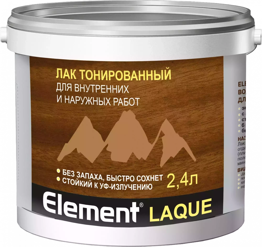 Лак Alpa Element Laque водный тонированный махагон 2,4л