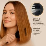 Расческа для волос массажная 22,5х6,5 см, чёрная + щетка для чистки В ПОДАРОК, MONTE VITA (МОНТЕ ВИТА), 457429