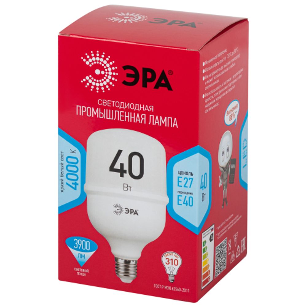 Лампа светодиодная POWER ЭРА RED LINE LED T100-40W-4000-E27/E40 R 40Вт колокол нейтральный белый свет E27/E40