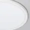 CL738320VL Бейсик Лайн Белый Св-к Накл. LED 40W*Мульти