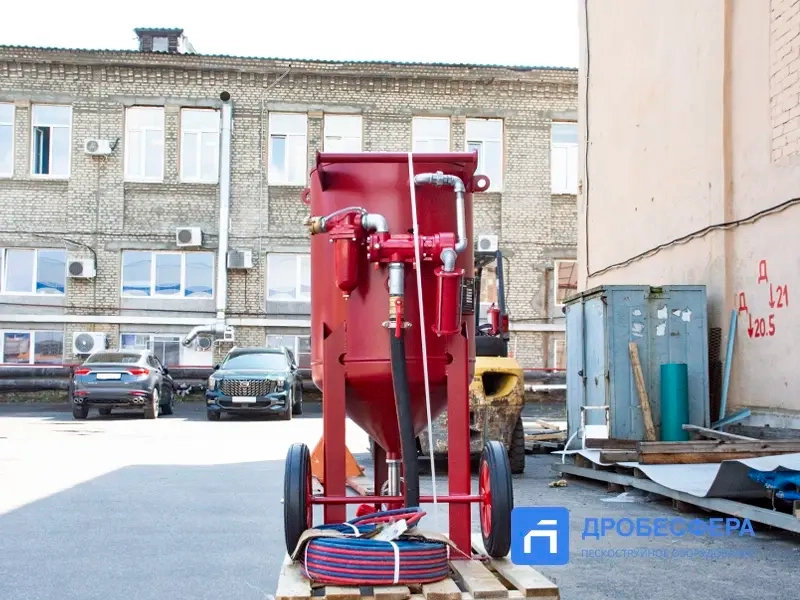 Дробеструйный аппарат GN200RCMVHP
