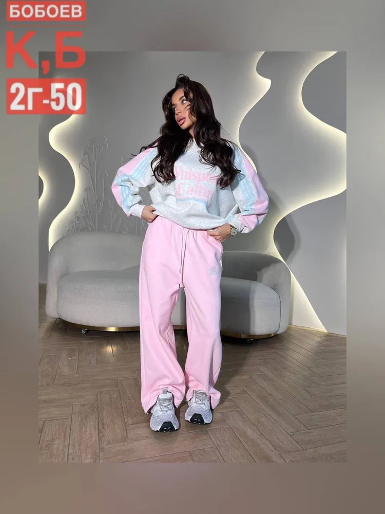 Костюм 2584012 Fabrika