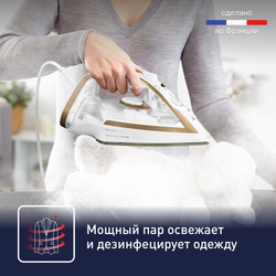 Утюг Tefal Puregliss FV8043E0