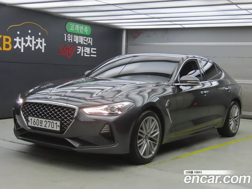 Genesis G70 2.0T (09.2019)