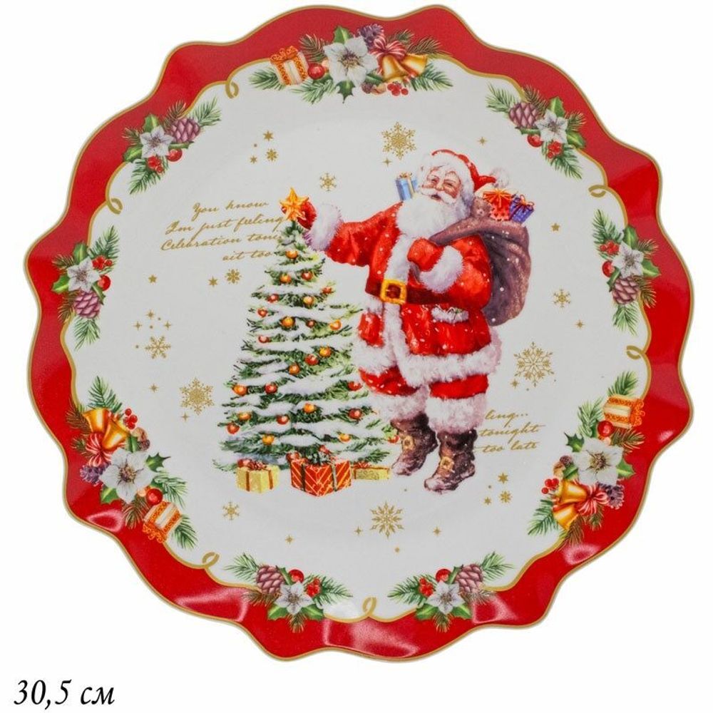 Lenardi 205-301 Блюдо 30,5см НОВЫЙ ГОД в под.уп.(х12)Фарфор