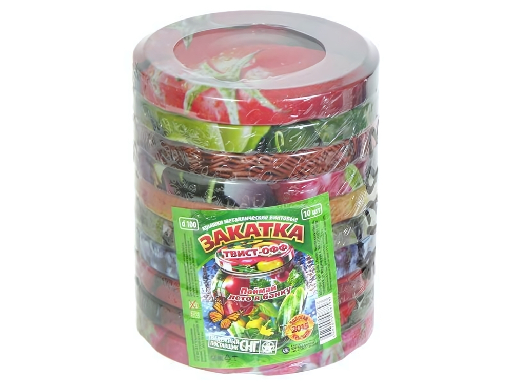 Крышка для консервирования 10шт винтовая d100 ТВИСТ-ОФФ (элит, ассорти)
