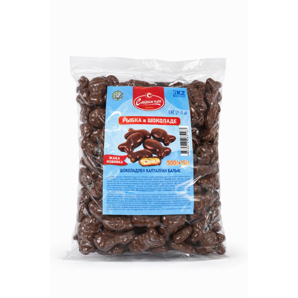 Рыбка в шоколаде Сайрам-Нан 500 гр