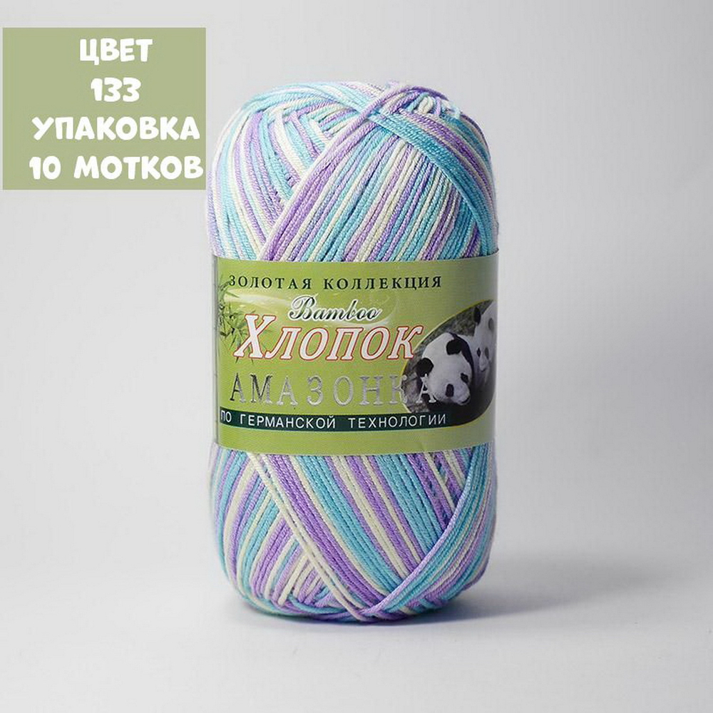 Амазонка (Color City)