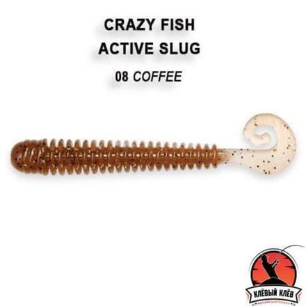 ACTIVE SLUG 2-7.1-8-5 Силиконовые приманки Crazy Fish