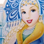 Плакат «Снегурочка» 42*26,5 см