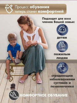 Банкетка в прихожую Грация-11