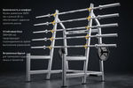 Стойка для полуприседаний VictoryFit VF-B2020