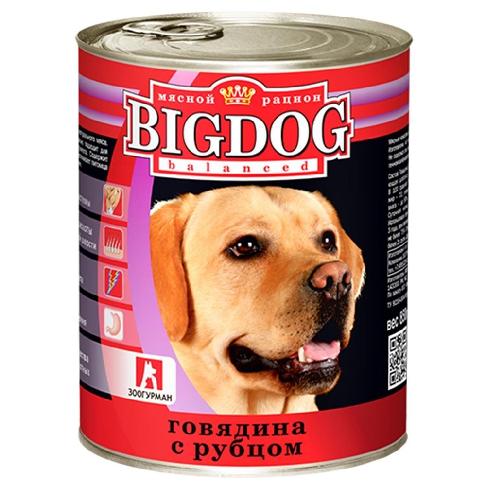 Зоогурман &quot;BIG DOG&quot; влажный корм для собак говядина с рубцом 850 г