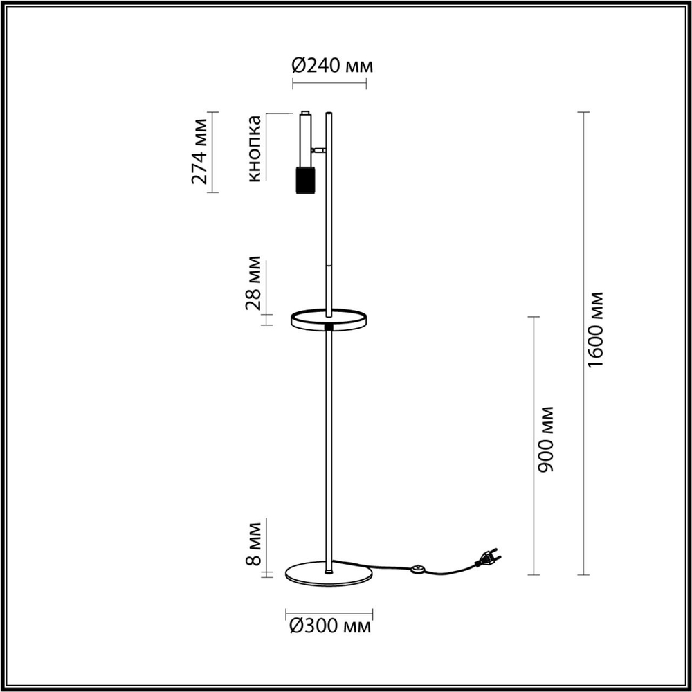 4240/1F ODL Торшер GU10 LED 10Вт 220В IP20 HIGHTECH
