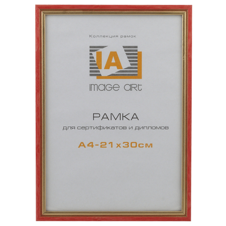 Image Art сосна c15 21х30 алая с золотой полоской