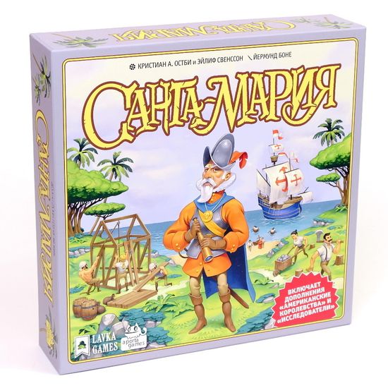Настольная игра Санта-Мария с дополнением