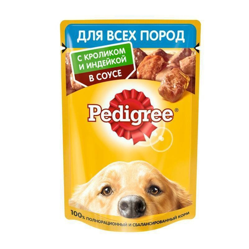 Влажный корм Pedigree для взрослых собак, с кроликом и индейкой в соусе, 85 г