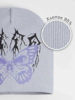 Шапка для девочки трикотажная осенняя y2k