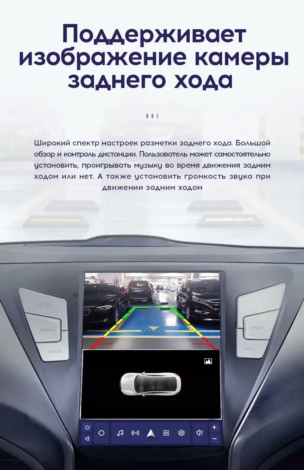 Магнитола для Hyundai Elantra 5 MD 2011-2013 - Teyes TPRO 2 экран 9.7" в стиле "Тесла" на Android 10, ТОП процессор, 4G SIM-слот