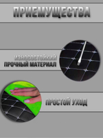 Утеплитель под фары внутр. УАЗ 452 Буханка, 2206, 3303 (белая нить Бабочка)