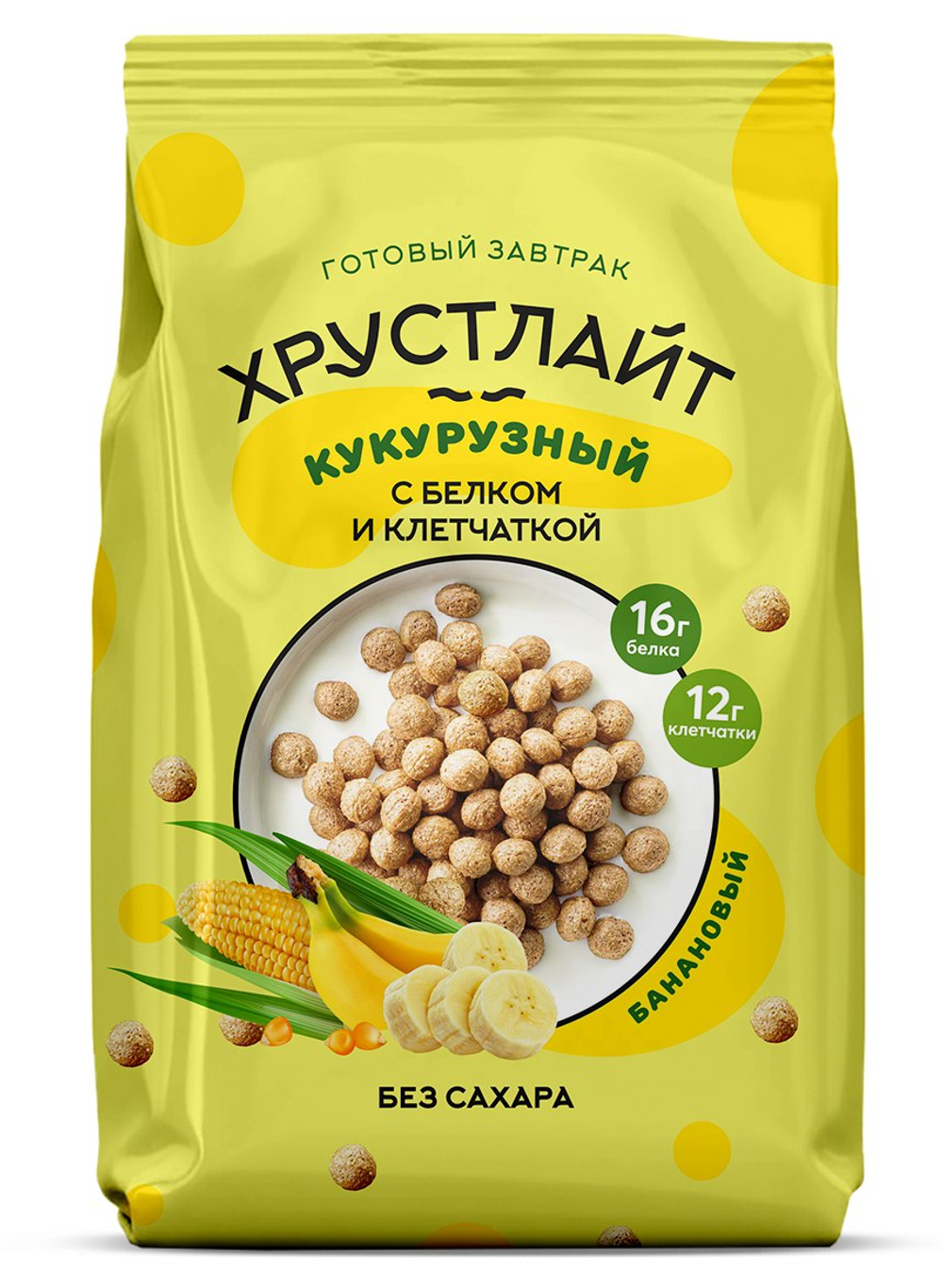 photo_9_2026-01-17_09-54-16