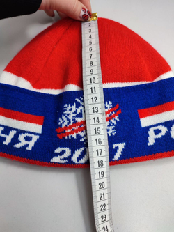 Шапка спортивная