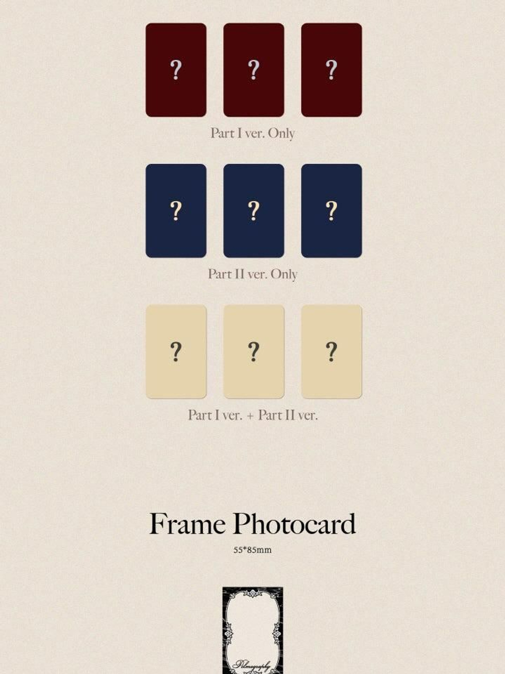 Альбом WONPIL (DAY6) - Pilmography 1st Album RANDOM Version