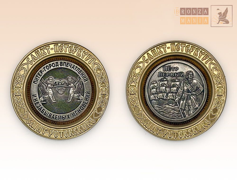 магнит-монета Питер - Петр Первый