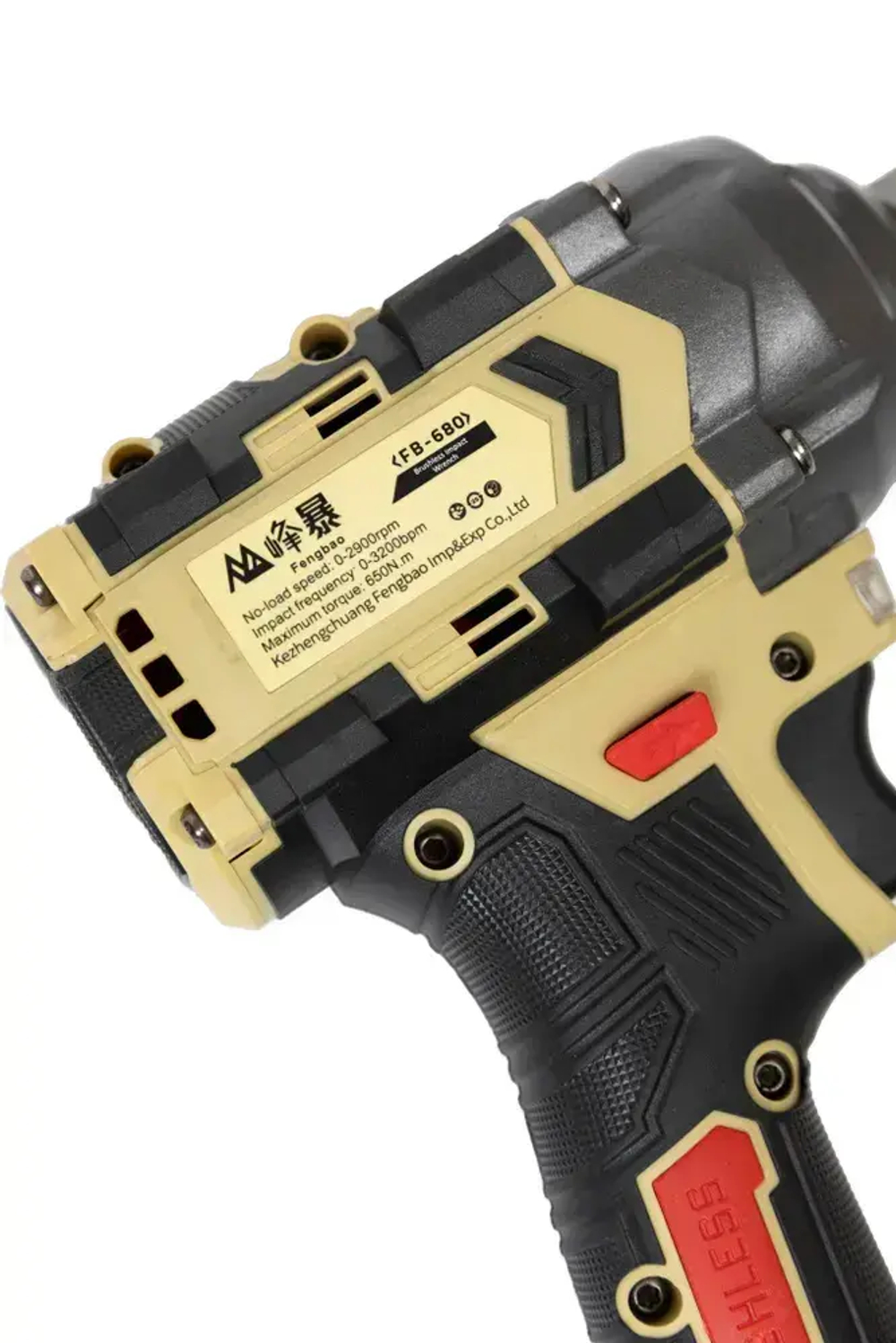 FengBao, набор аккумуляторного электроинструмента 6в1, 21В 2 АКБх6.0Ач 2 АКБх6.0Ач