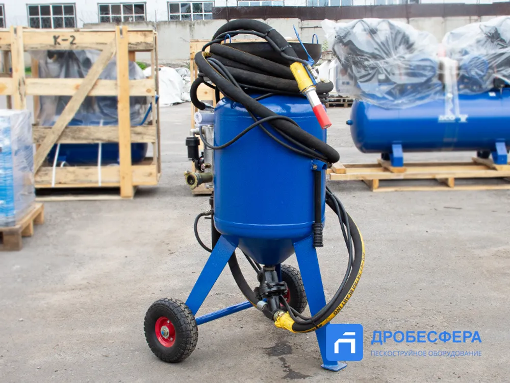 Пескоструйный аппарат АСО 100-02 с рукавом 40 метров